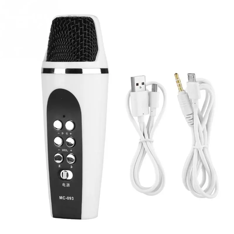 

Poratble Voice Changer Microphone Mini 4-Mode Voice Changer Microphone For iPhone/Android Smartphone Cellphone PC