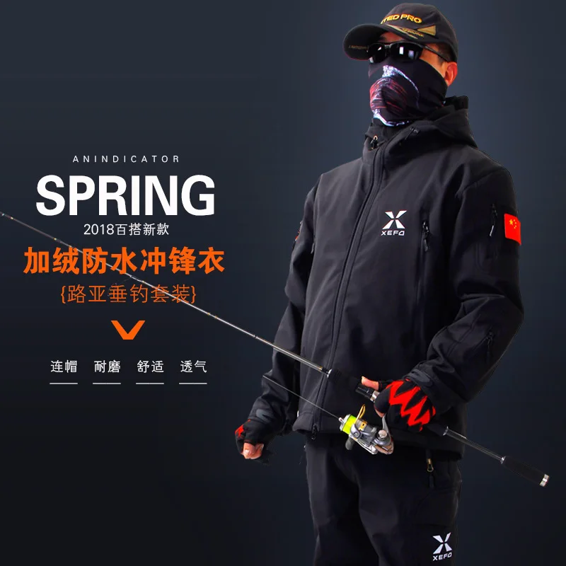 

New Winter XEFD Fishing Clothing Suits Men's Plus Velvet Warm Waterproof Breathable Wear-resistant Jacket Pants Set