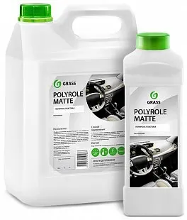 Полироль grass polyrole matte. Полироль-очиститель пластика матовый "polyrole matte" виноград (флакон 600 мл). Матовая полироль грасс. Полироль grass polyrole matte. 110268 grass.