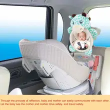 Безопасности автомобиля на заднем сиденье Зеркало заднего вида Регулируемый младенческой Детские ребенка вид сзади монитор Автомобильные аксессуары