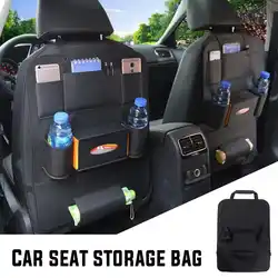 Лучшее качество Автомобильное сиденье сумка для хранения автомобиля чехол для сиденья Мультифункциональный автомобильный ящик для