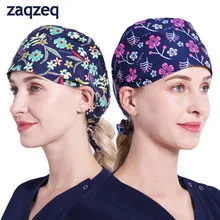 Доктор Спецодежда для медсестер Кепка хирургическая шапочка унисекс животное и цветок печать медицинская форма