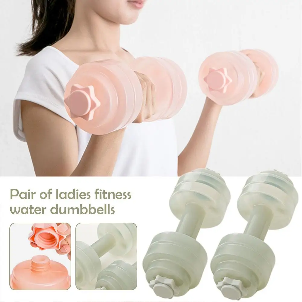 

Ladies Fitness Water Dumbbell Home Fitness Small Dumbbell Thin Arm Watered Dumbbells Water-Filled Sports Adjustable Dumbbells