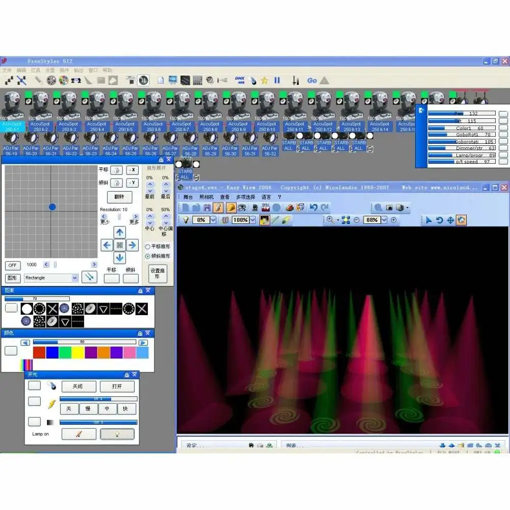 512 USB Dmx Dmx512 светодиодный светильник контроллер сценического освещения отдельно