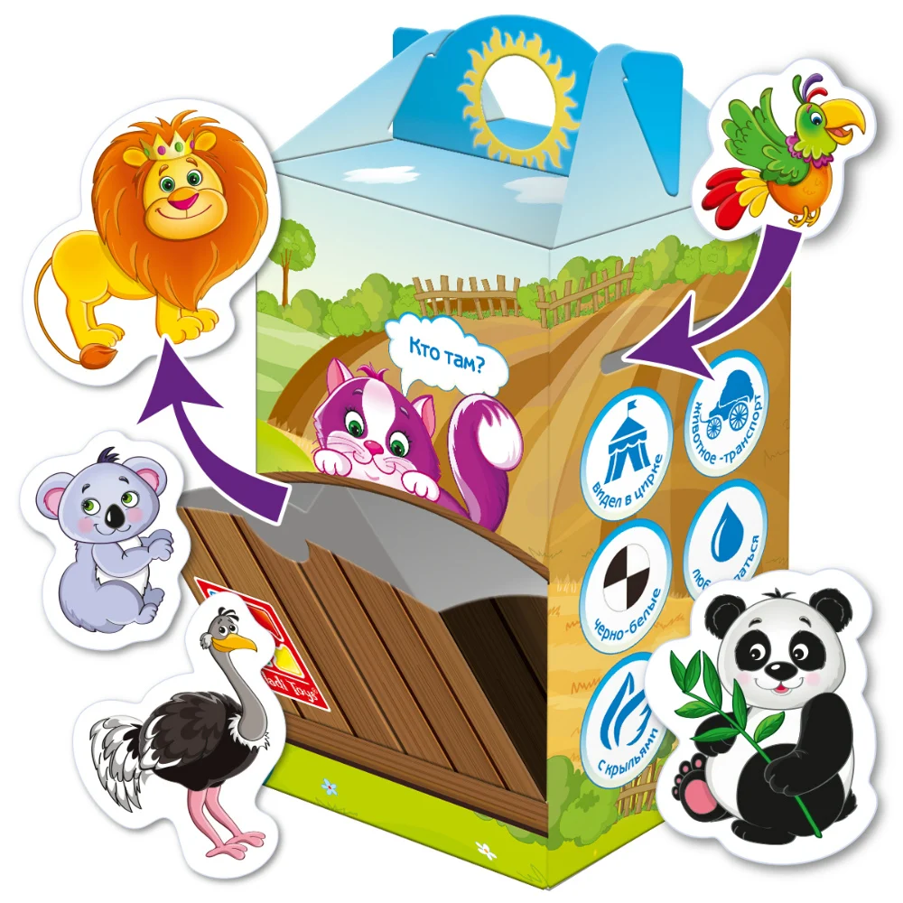 Игра сортер Vladi Toys &quotКто там?&quot|Карточные игры| |