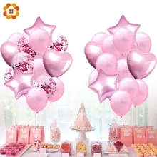 14 шт Смешанные латексные шары воздушные шары с конфетти надувной шар Гелиевый шар для детского душа сувениры на день рождения, свадьбу