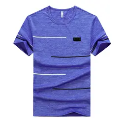 Летняя мода Для мужчин; короткий рукав выше Размеры d футболка Повседневное быстрое высыхание Для мужчин модные свободные жира Мужской Топ