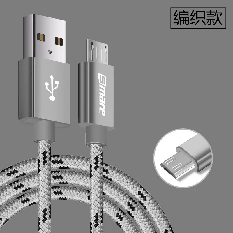 

Wholesale Data Cable Mobile Phone Charging Cable Android Line Fast Charge Line Cowhide Box to Data Cable LeTV Woven Charging Cab