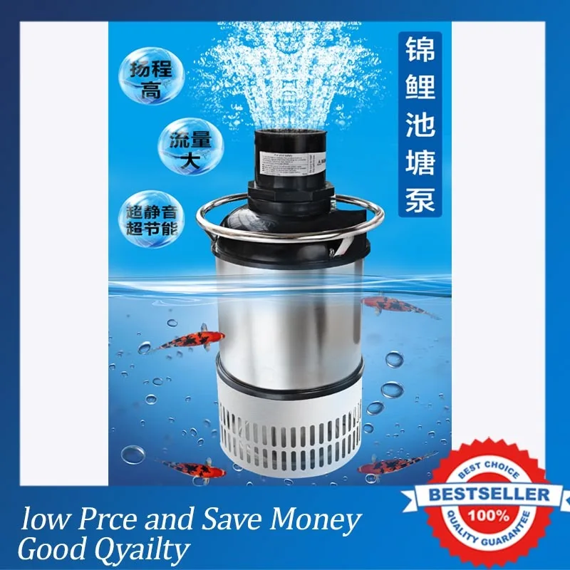 

HAA-20 Garden Pond Submersible Pump Big Flow Circulating Water Pump