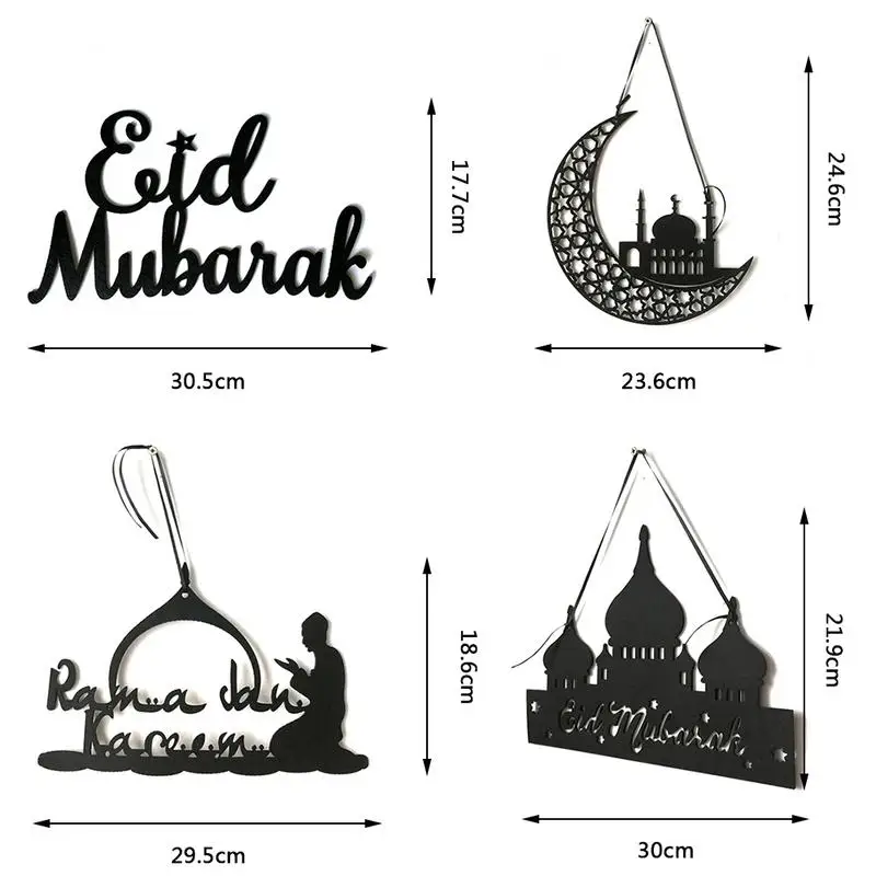 Мусульманская Настенная Наклейка Eid Mubarak на стену арабское происхождение стиль