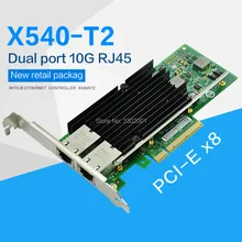 FANMI двухпортовый RJ45 PCI-E X8 10Gb Ethernet конвергентный сетевой адаптер X540-T2