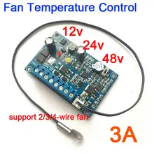 12 В 24 в 48 в 3A PWM PC cpu вентилятор контроль температуры Термостат скорость w температура сигнализации