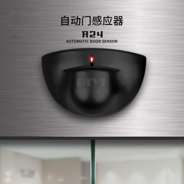 

OMATE automatic door sensor switch 24G microwave probe Automatic access control sensor door sensor radar detector