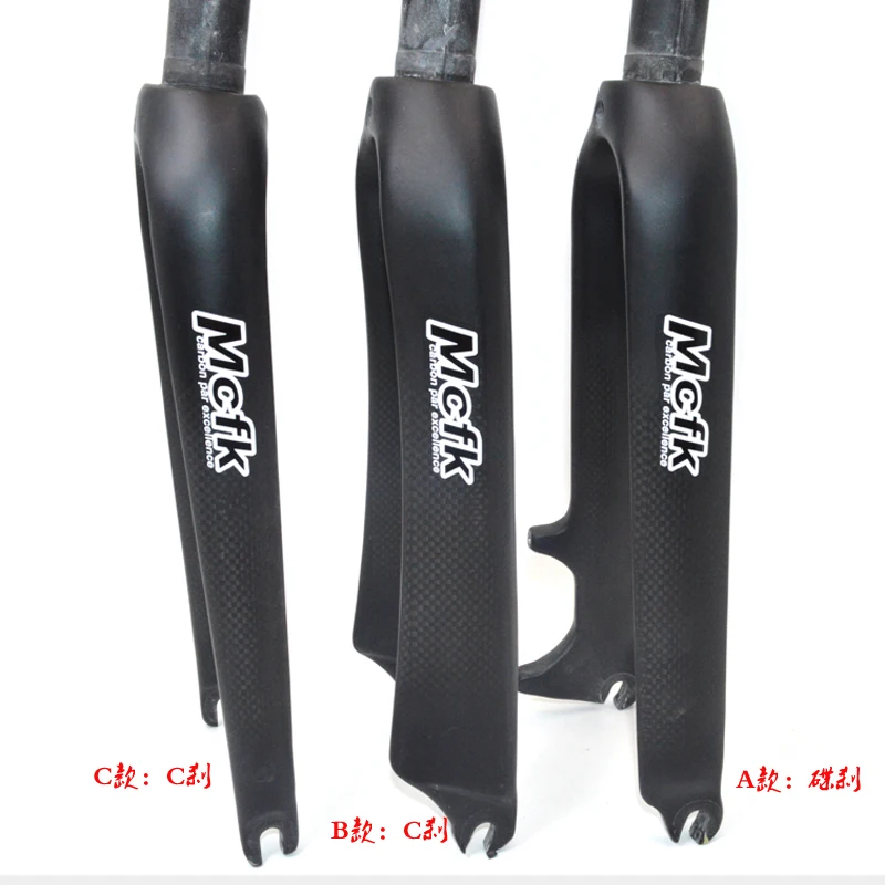 ^*Best Offers MCFK carbon fiber bicycle bmx fork bicycle 20'' 451 carbon fork 20er disc brake folding bike fork ^*Best Offers MCFK carbon fiber bicycle bmx fork bicycle 20'' 451 carbon fork 20er disc brake folding bike fork