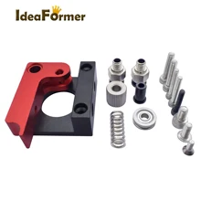 3D Drucker Teile Verbesserte Version Aluminium Legierung Bowden Extruder Reprap Voll Metall Für MK8 1,75mm Filament Teil