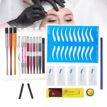 Бровей линейка для макияжа ручка-держатель игл Набор для бровей позиционный трафарет татуировки для формовки измерения чернил для татуажа, бодиарт инструмент bc