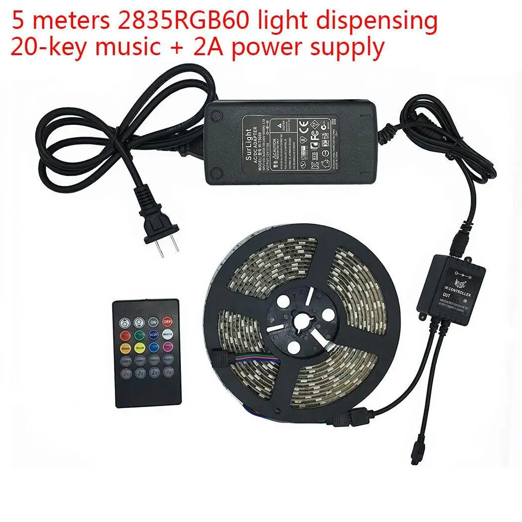

New Wedding LED Decorative Lights Signboard Christmas Interior decoration, production 600g Xmas Tree Lights 12V