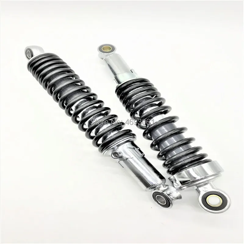 ASKMOT JiNan QingQi GN125 ABSORBER ASSY REAR SHOCK |