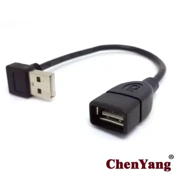 

10pcs/lot CY Chenyang Up 90 degree Angled USB 2.0 A Male to USB A Female extension Cable 20cm