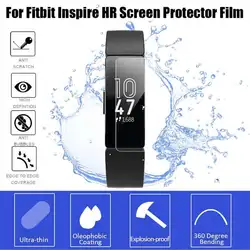 3/5 шт протектор для hd-экрана пленка для Fitbit Inspire HR Inspire взрывозащищенные анти-шок мягкий фильм Прозрачный чехол Экран