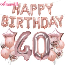 AMAWILL Rose Gold Happy 40 Years Decorations 32 pouces 40th Happy Birthday confettis ballons fournitures de décoration de fête d'anniversaire 7D