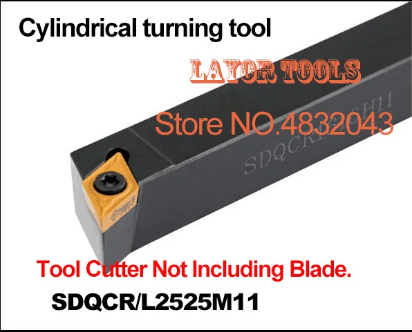 

SDQCR2525M11 25*25mm Metal Lathe Cutting Tools Lathe CNC Machine Turning Tools External Turning Tool Holder S-Type SDQCR