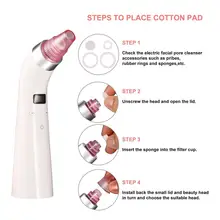 Comedo всасывающее устройство для красоты профессиональный спа уход за кожей