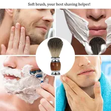 Профессиональный из Натурального Волоса барсука кисточки для бритья ручкой смолы Парикмахерская Для мужчин лица с очищающим средством для ног приспособление для бритья щетка для бритья