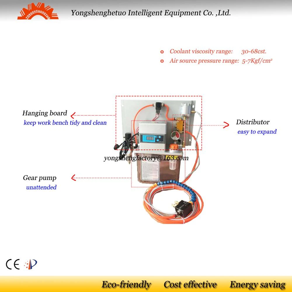 Mist Coolant Mist Lubrication Cooling System for CNC Lathe Milling Dr.t Business & Industrial