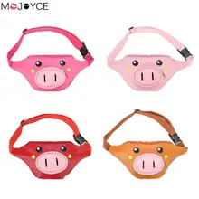 Новая модная детская одежда Детские поясная сумка мультфильм мешок со свиньей пояс Пояс Бум Фанни деньги ремень милый ребенок Corssbody мешок