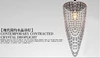 Free shipping new modern mini crystal chandelier lustres de cristal living room lighting Dia17*H45cm crystal corridor light 2