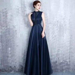 LYFZOUS элегантный атласное нарядное платье Для женщин Бисер Длинные платья без рукавов пикантные Темно-синие спинки Империя большой край