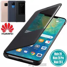 Чехол для huawei mate 20 mate 20x mate 20 Pro View Smart чехол из искусственной кожи откидной Чехол для huawei mate 20 Розничная коробка