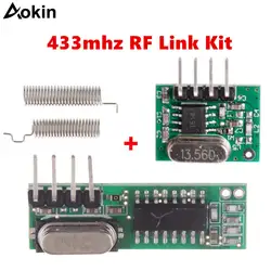 433 МГц супергетеродина RF приемника и передатчика модуль 433 пульты дистанционного управления для Arduino uno беспроводной наборы DIY