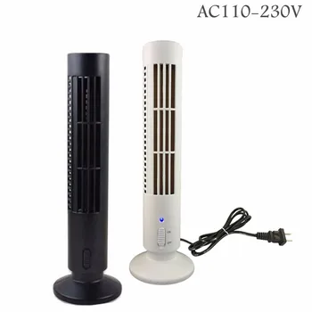 

Home Portable Air Purifier Ion Cleaner Air Negative Ion Cleaner Oxygen Bar Ionizer in addition to Formaldehyde Smoke Dust pm2.5