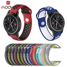 20 мм 22 мм силиконовый ремешок для часов для samsung gear S2 S3 Huami Amazfit Sport резиновая Замена браслета ремешок для часов быстросъемный