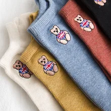 Весенние базовые Хлопковые женские носки с вышивкой в виде медведя, модные милые короткие носки с героями мультфильмов, высококачественные цветные носки-башмачки