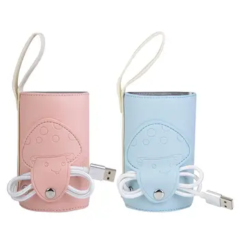

USB Baby Bottle Warmer Portable Milk Travel Storage Insulation Thermostat Intelligent Temperature Control Baby Bottle Warmer