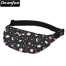 Deanfun, с принтом Галактики, Луны, звезды, поясная сумка, водонепроницаемый, черный, поясная сумка, мужская, регулируемая, нагрудная сумка для путешествий, YB-37