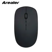 2,4 г беспроводная мышь 1600 dpi оптическая заряжаемая и портативная Мобильная мышь с usb-приемником 4 кнопки для ПК ноутбук Настольный