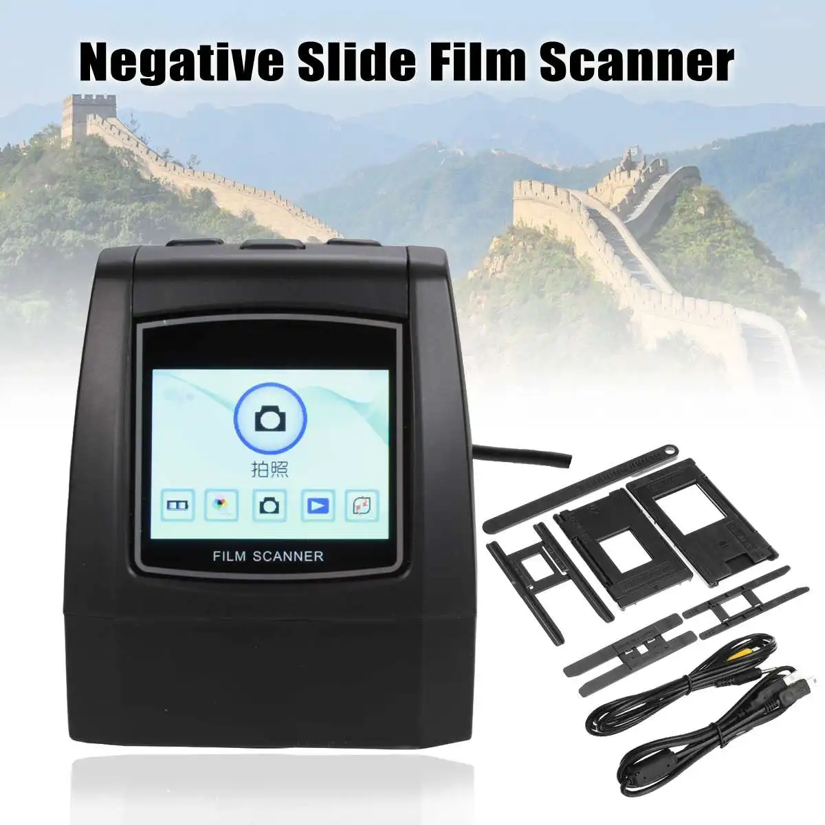 

35mm 135/126/110/8mm High Resolution Negative Slide Film Scanner Photo Digitalizer Analog to Digital File 14MP/22MP