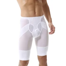 Утягивающий корсет для живота, мужской утягивающий корсет, шорты, пояс для подтяжки живота