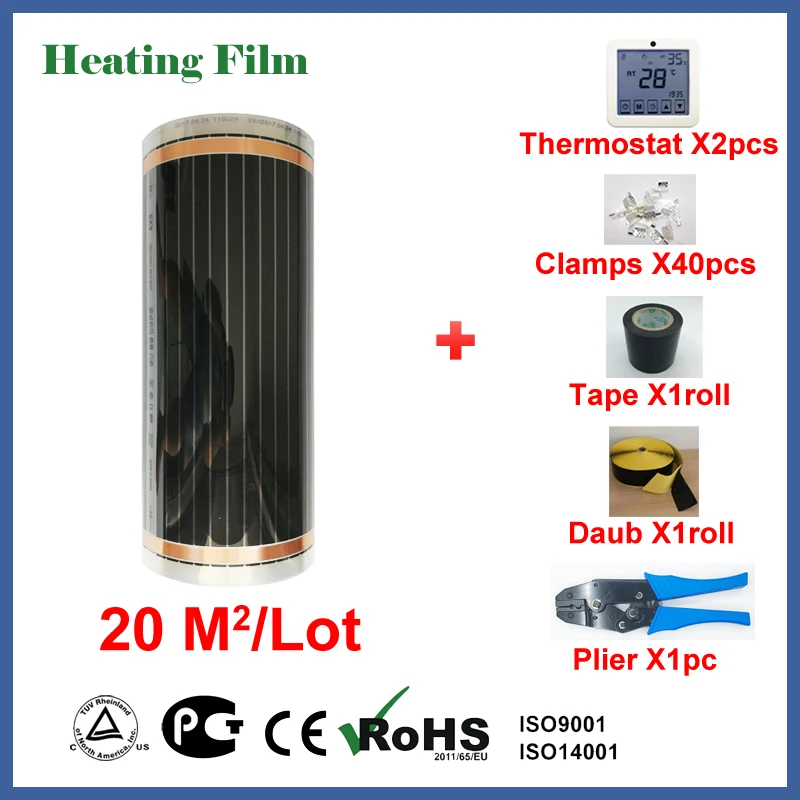 Пленка для напольного отопления 20 квадратных метров, 220 Вт/квадратный инфракрасный комнатный обогреватель по оптовой цене