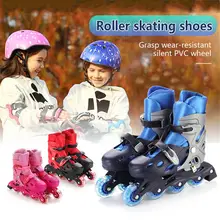 1 пара высоких качественный ролик обувь Регулируемый Инлайн ролики с расположением колес в линию универсальный для начинающих воздухопроницаемая комфортная обувь роликовые коньки