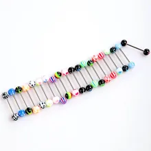 Мяч язык кольца