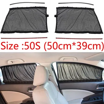 

2pcs 50*47cm Black VIP Baby Window Interlock Curtain UV Sunshade Visor SUV Auto Car