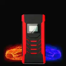 12000mAh 12V Car Jump Starter Car Emergency Start Power Multi-function Mobile Battery Car Interior Portable Charger JumpStarter