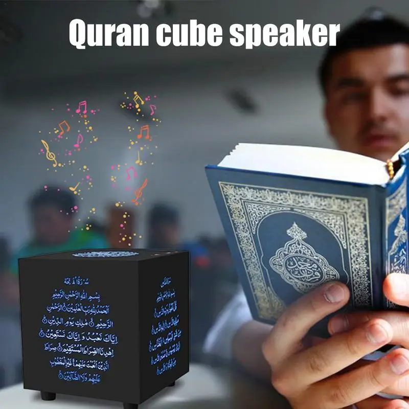 Quran сенсорный цветной беспроводной Bluetooth динамик поддержка светильник Настольная лампа дистанционное управление большой 1800 мАч для мусульманских колонок