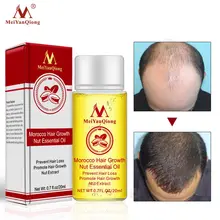 Уход за волосами быстрое мощное масло для волос продукты для роста волос восстанавливающая эссенция жидкость