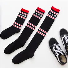 Звезда модные, пикантные теплые высокие выше гетры Вязание длинные хлопковые чулки для девочек дамы Для женщин 1 пара = 2 шт. X130